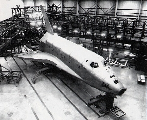 Alleged Image of the Sagitarrius finishing construction in 1982